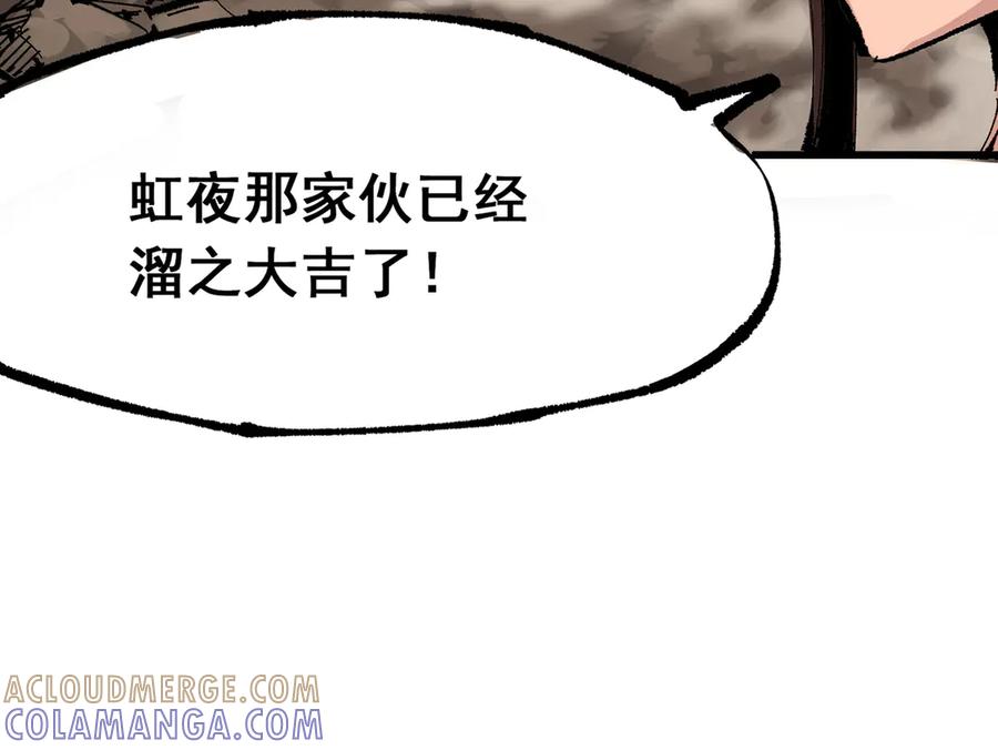 第169页