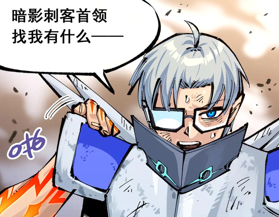 第174页