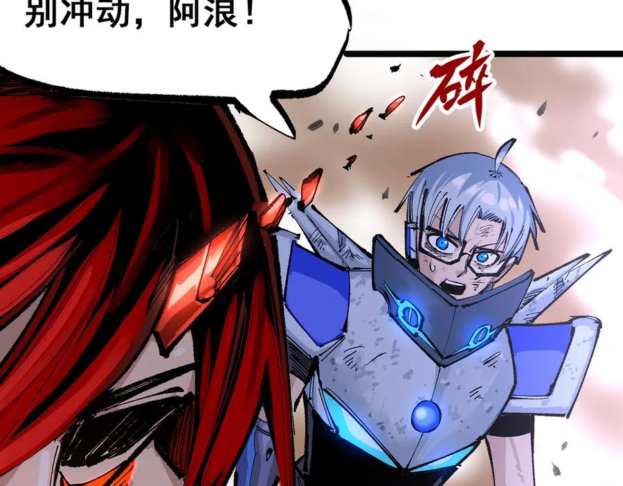 第183页