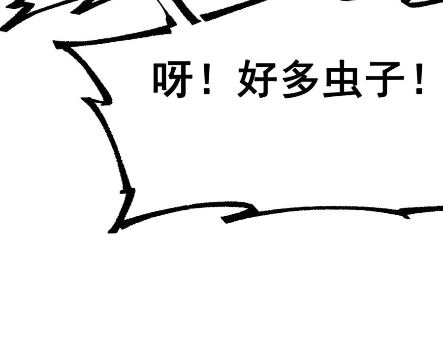 第200页