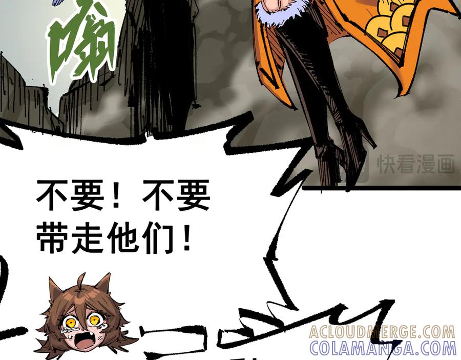 第205页