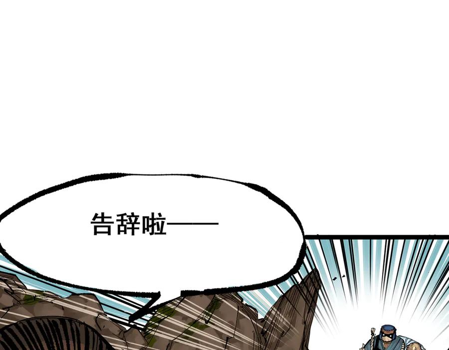 第208页