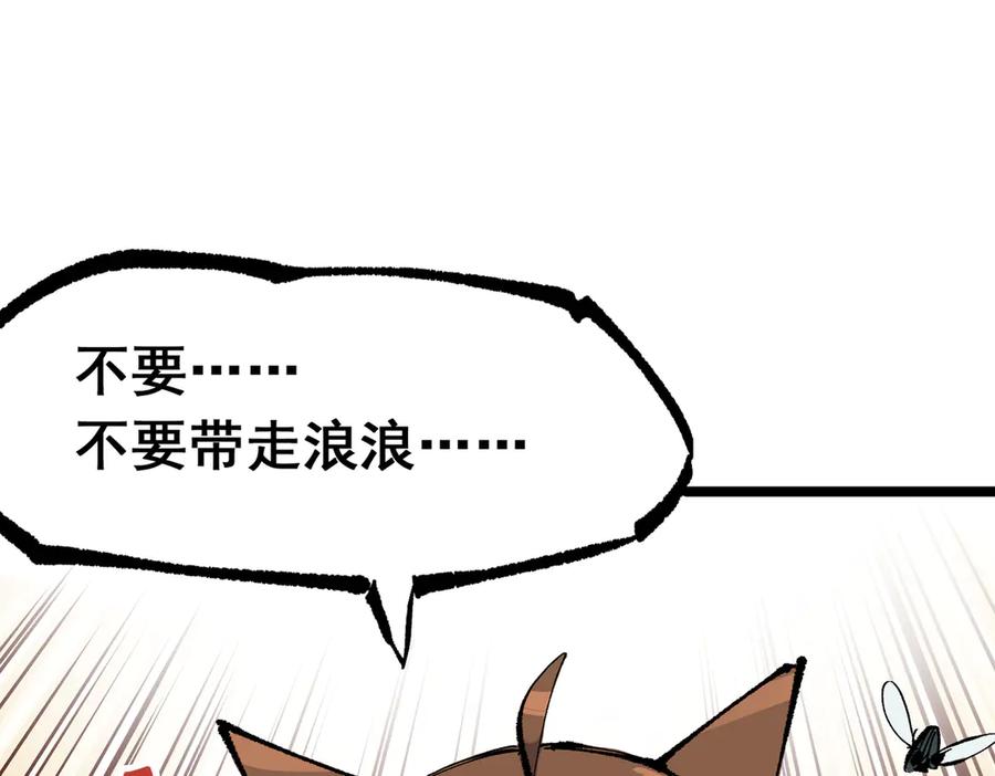 第216页