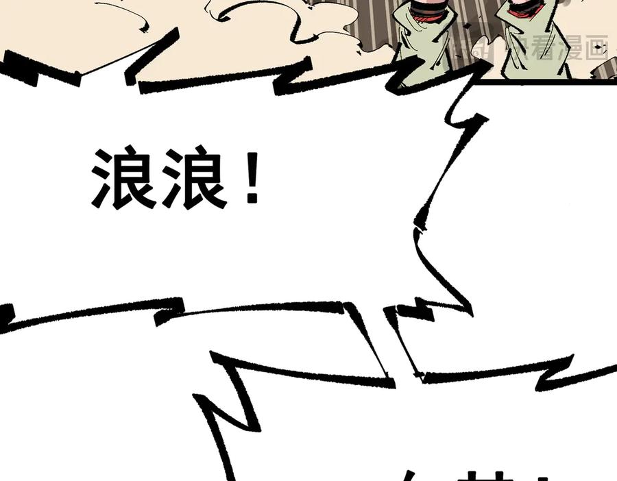 第224页
