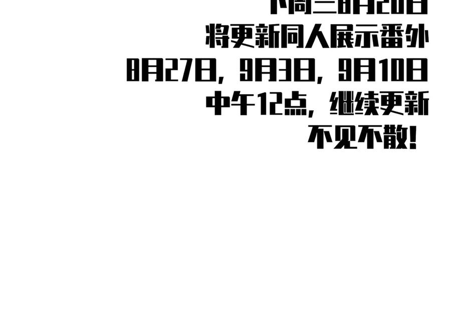 第226页