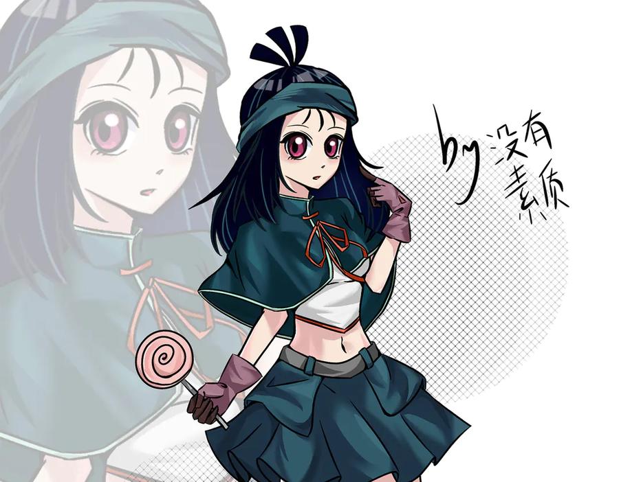 第28页