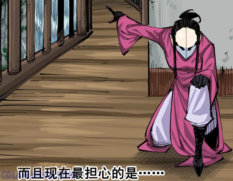 第185页