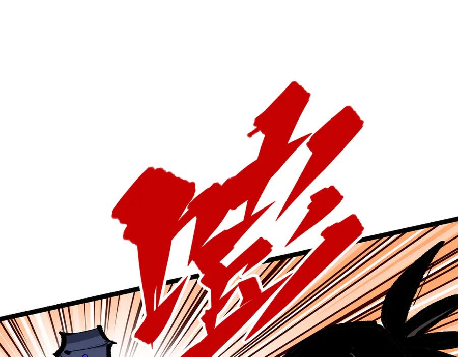 第206页