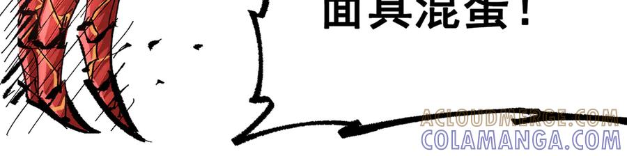 第209页