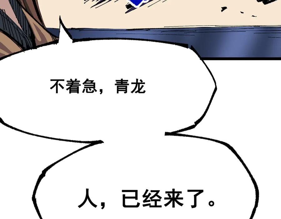 第214页