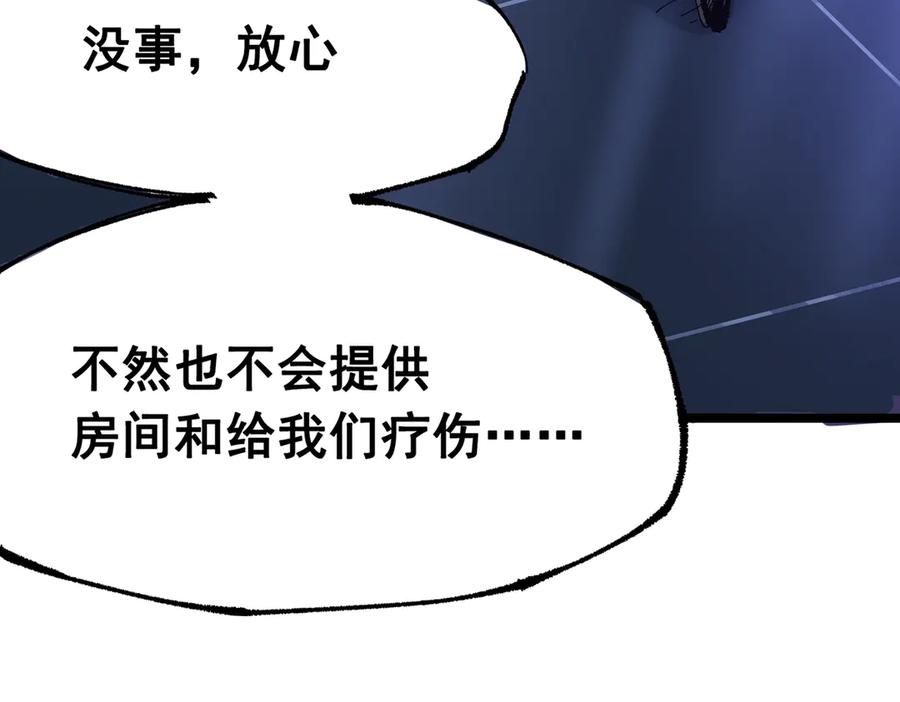 第223页