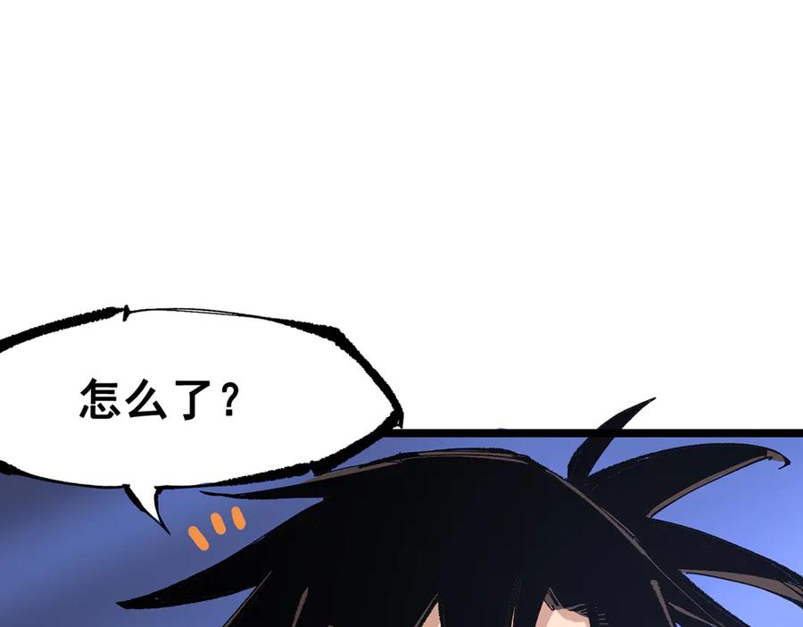 第226页