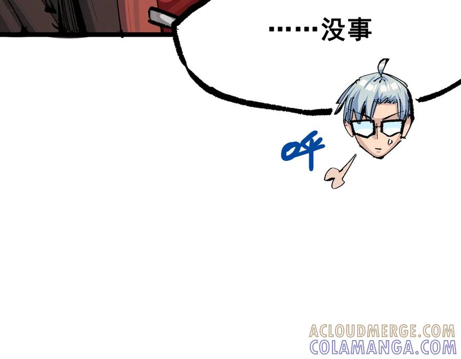 第229页