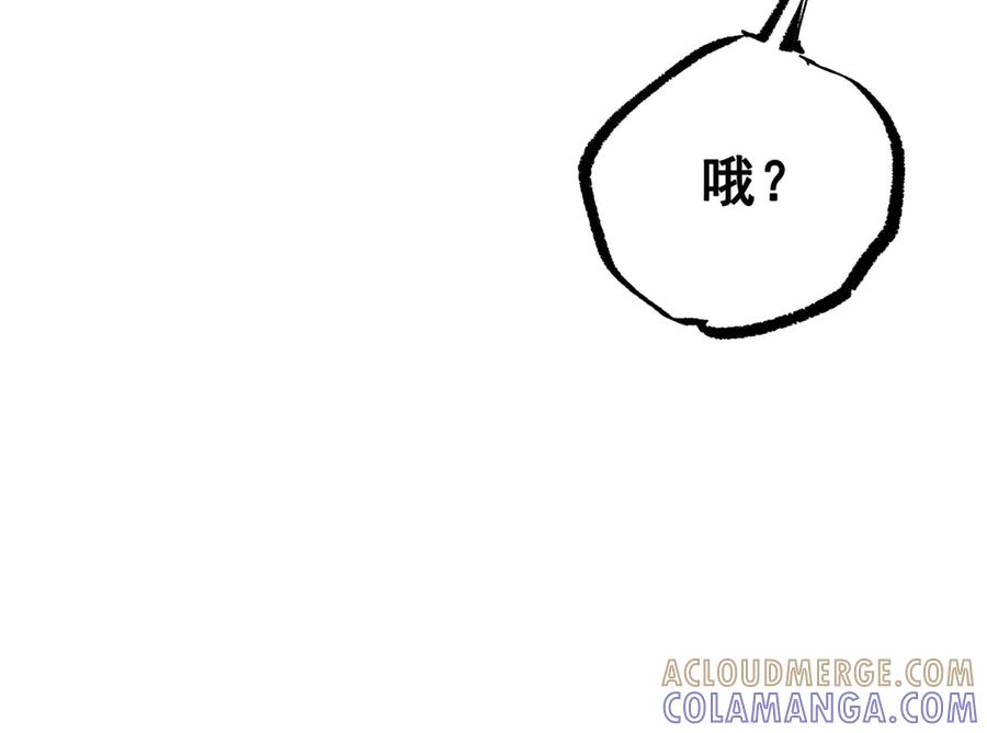 第233页