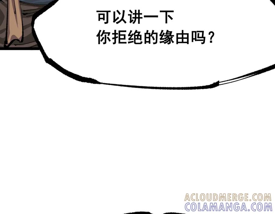 第237页