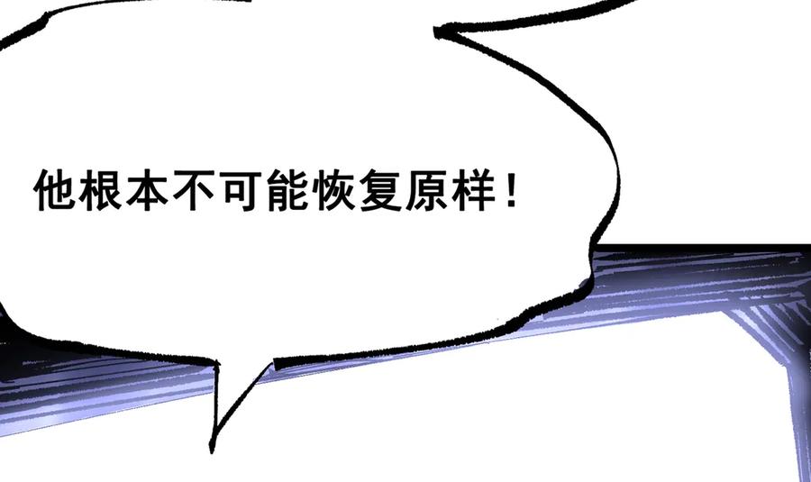 第244页
