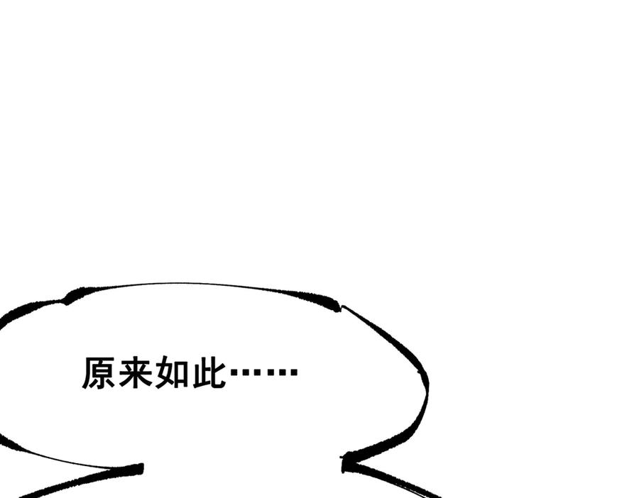 第251页
