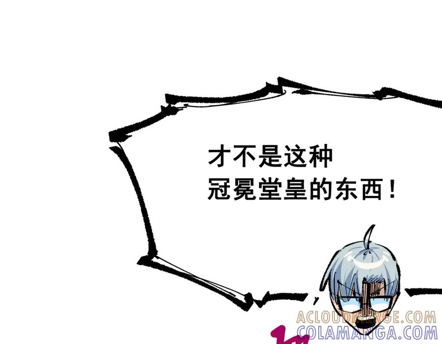 第253页