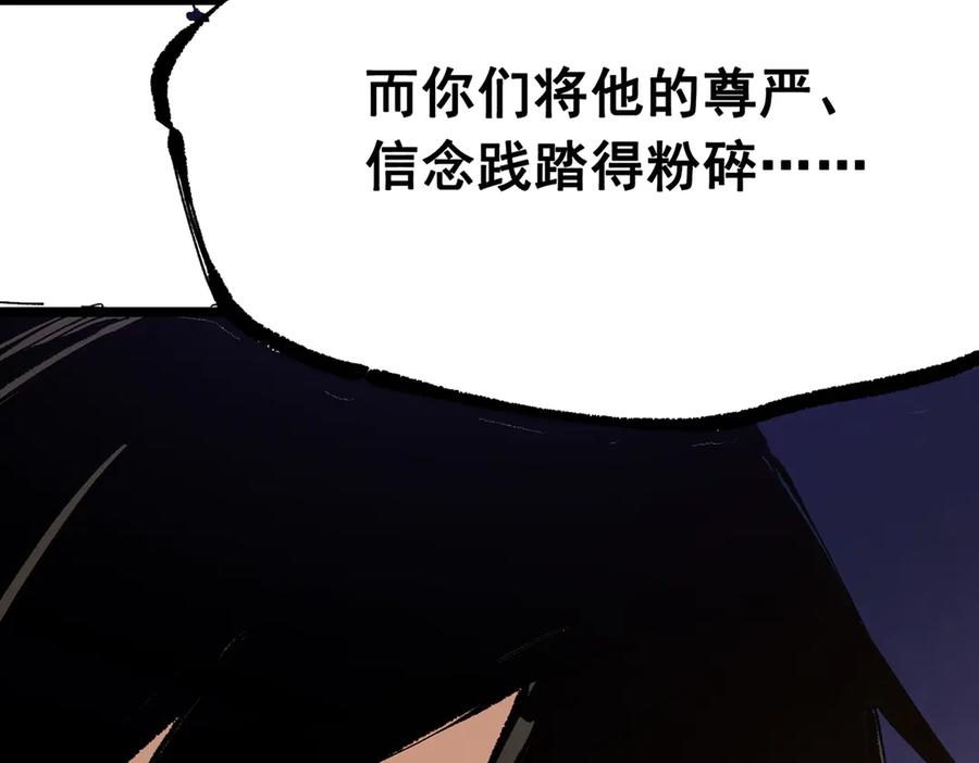 第258页