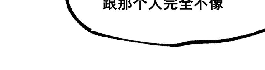 第266页