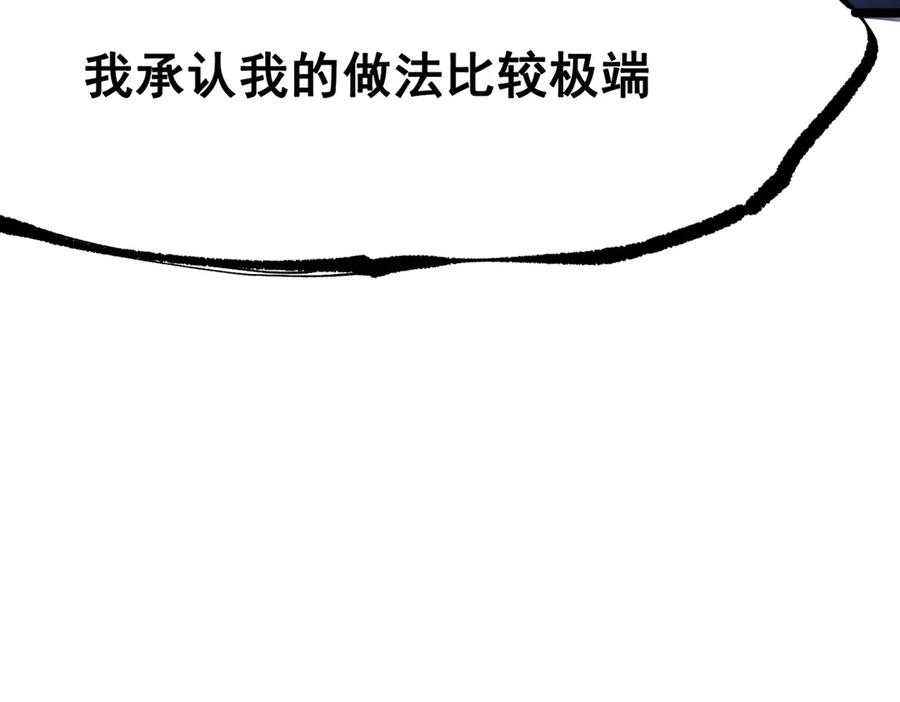 第276页