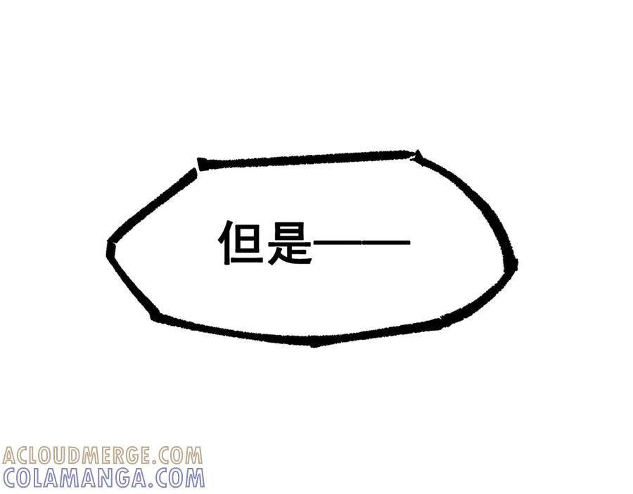第277页