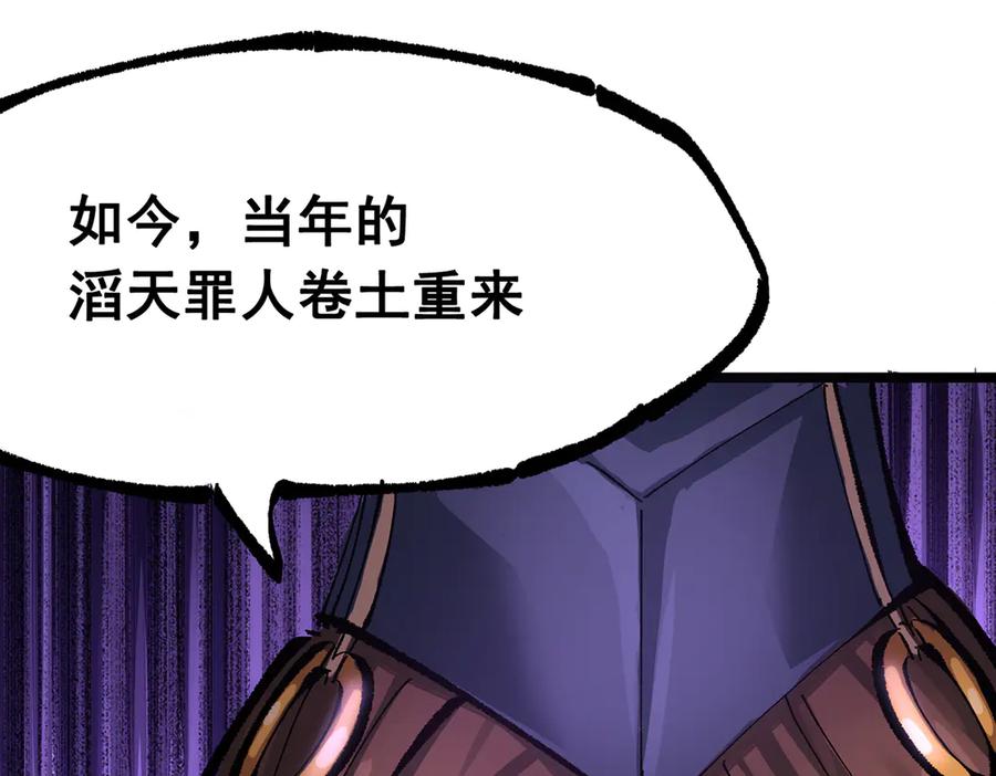 第279页