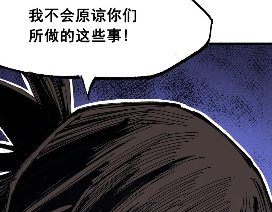 第290页