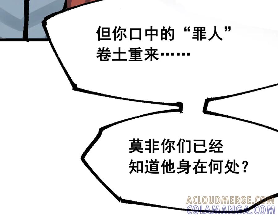 第293页