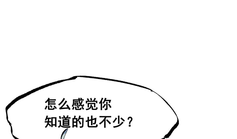第294页