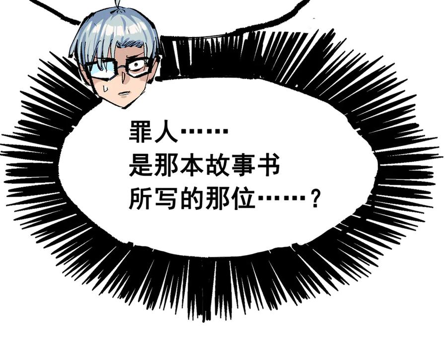 第295页