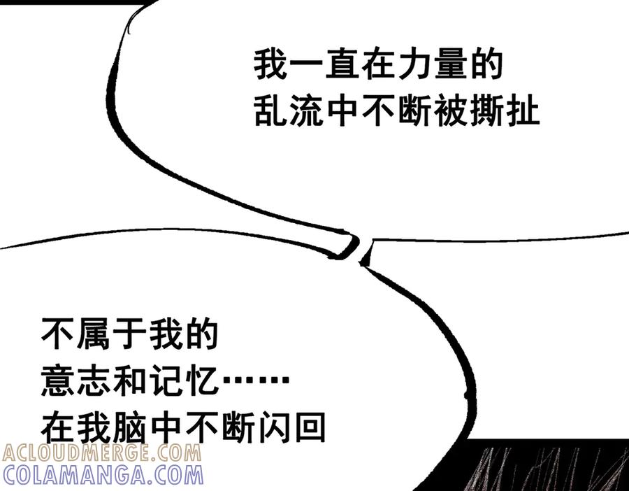 第301页