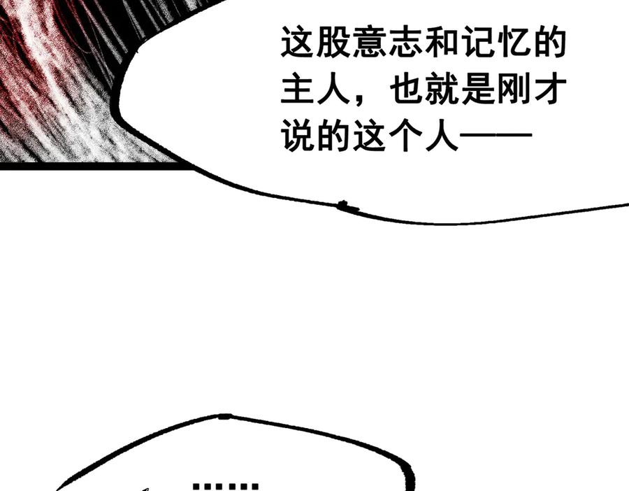 第306页