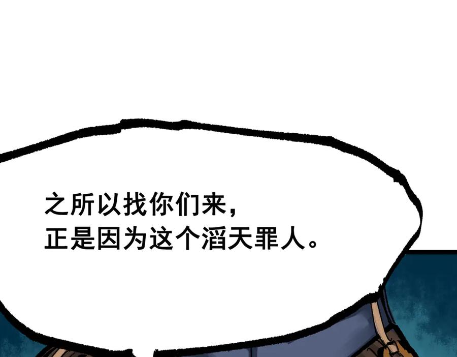 第311页