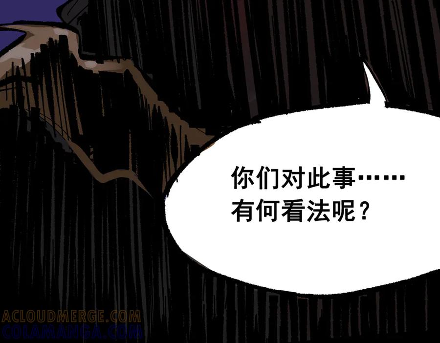 第185页