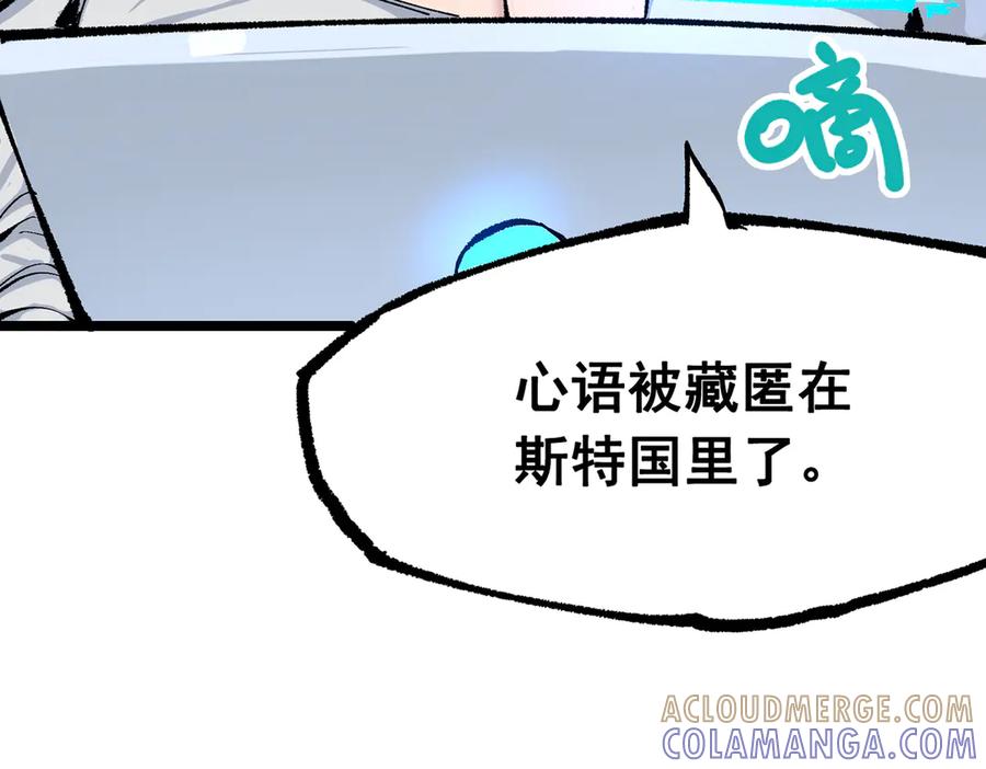 第197页