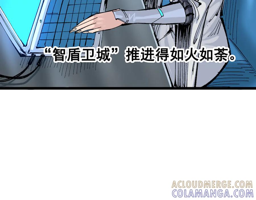 第201页