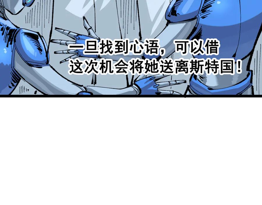 第204页