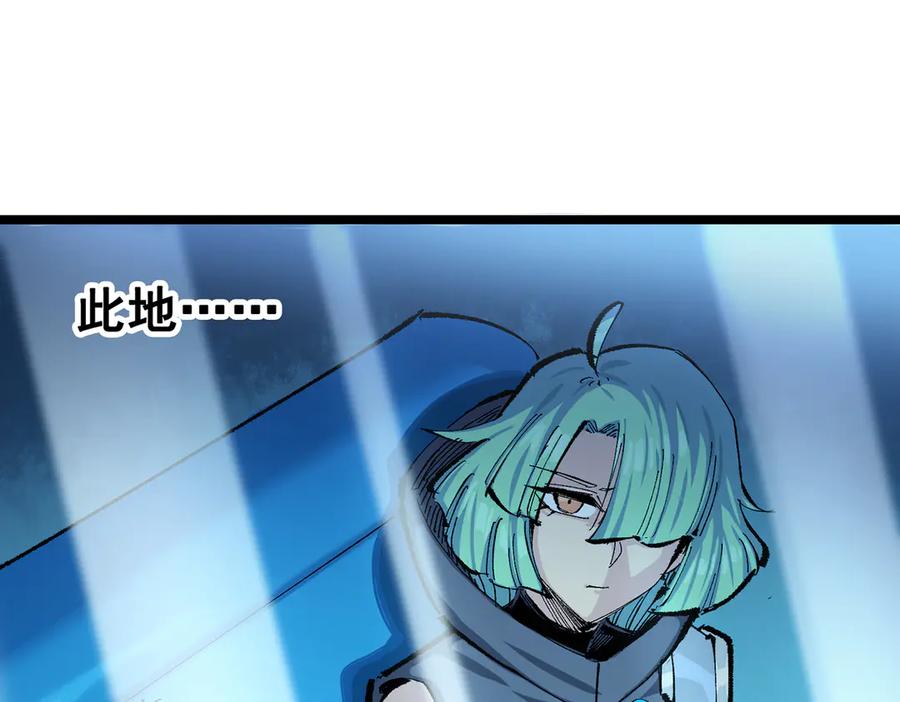 第207页