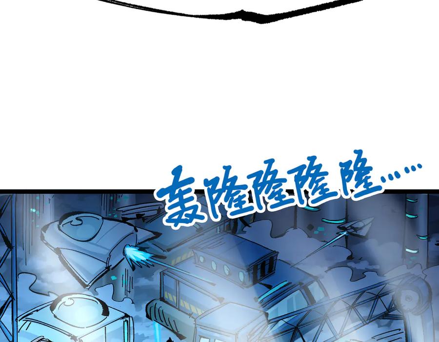 第211页