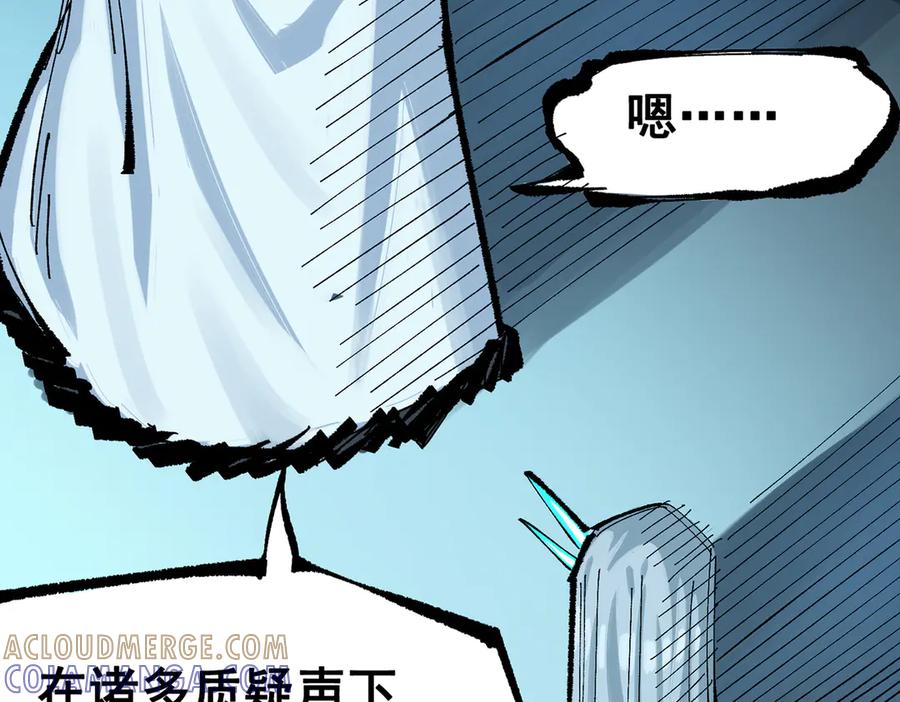 第213页