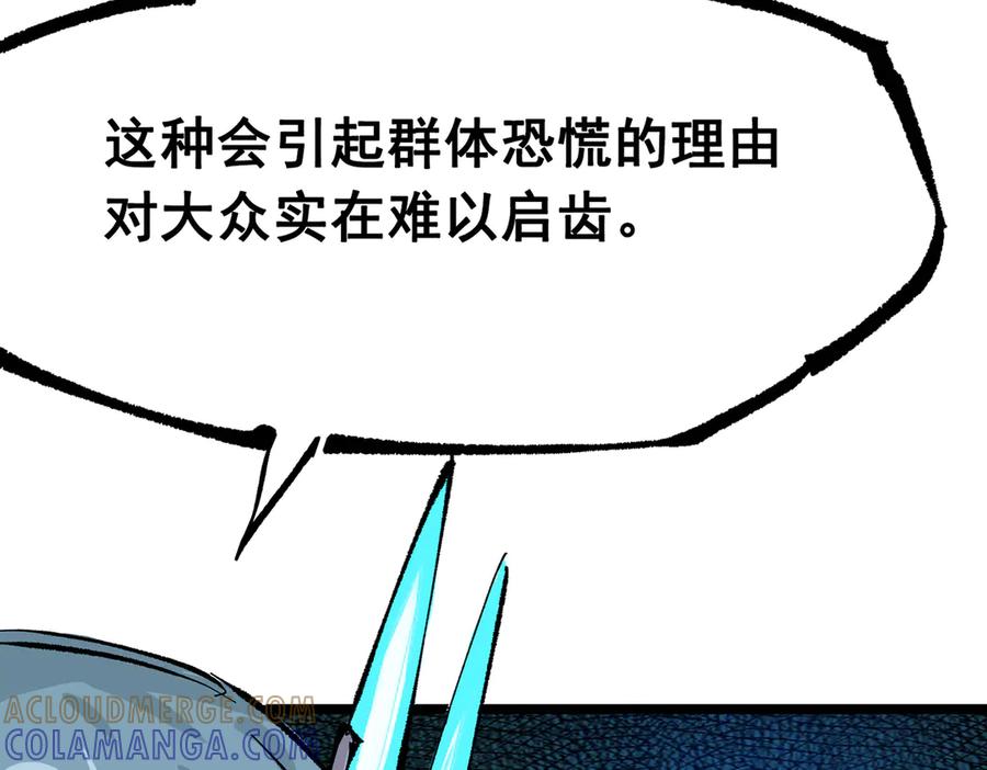 第217页