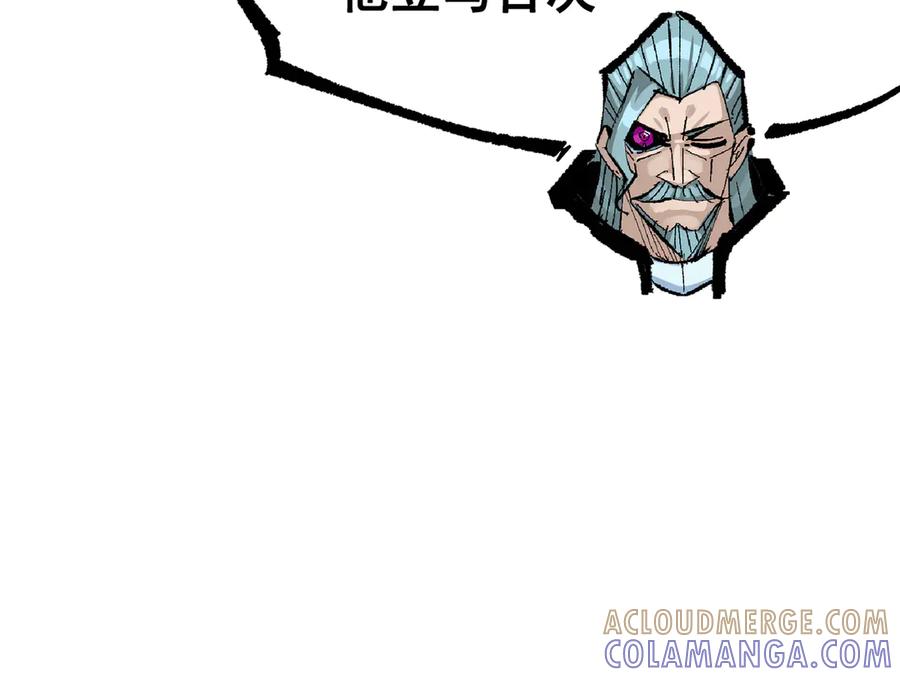 第221页