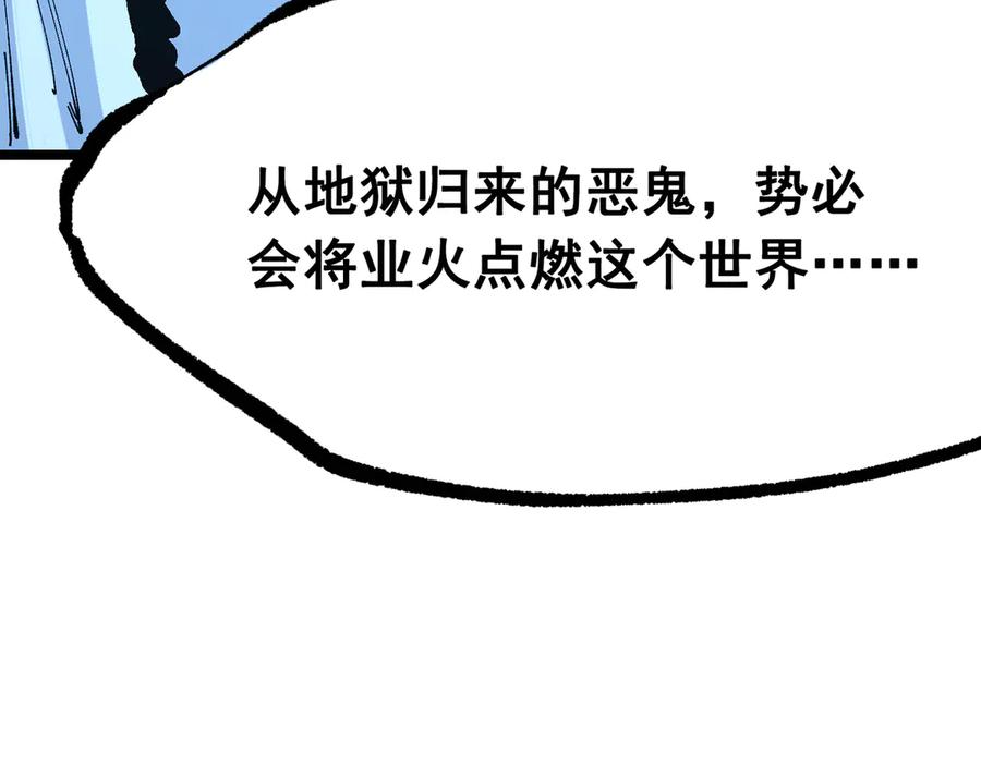 第226页