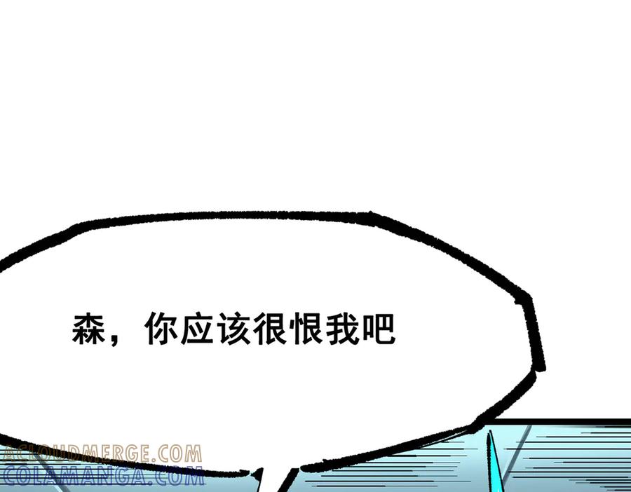 第229页
