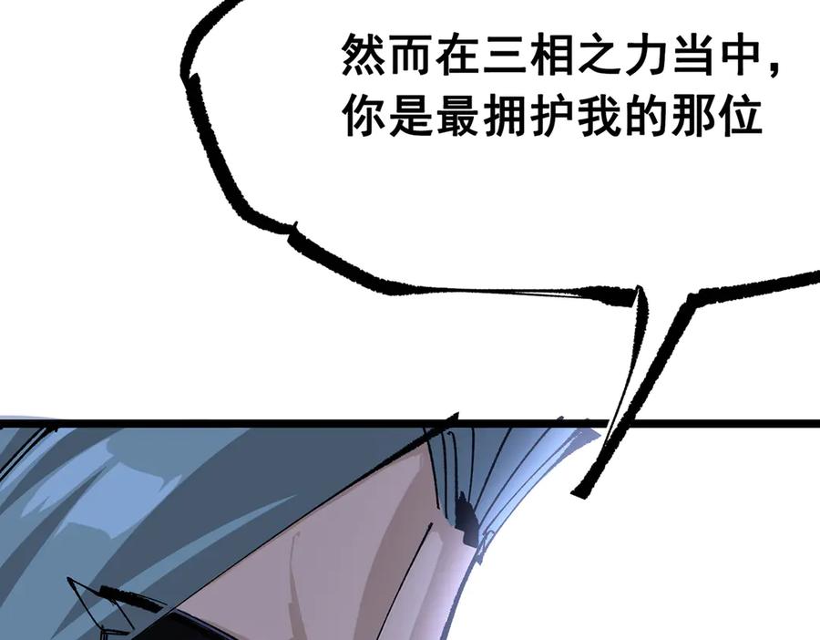 第235页