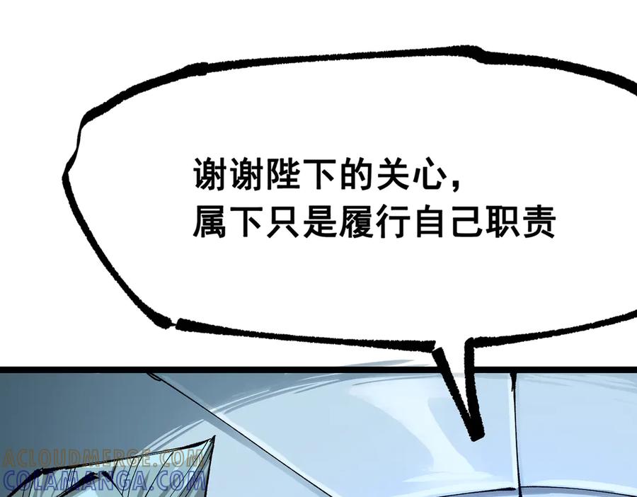 第241页
