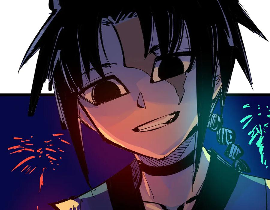 第256页