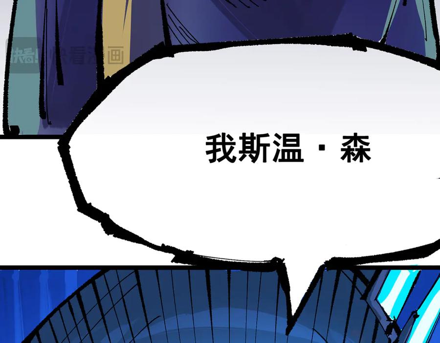 第259页