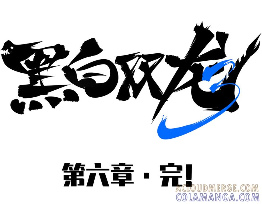 第265页